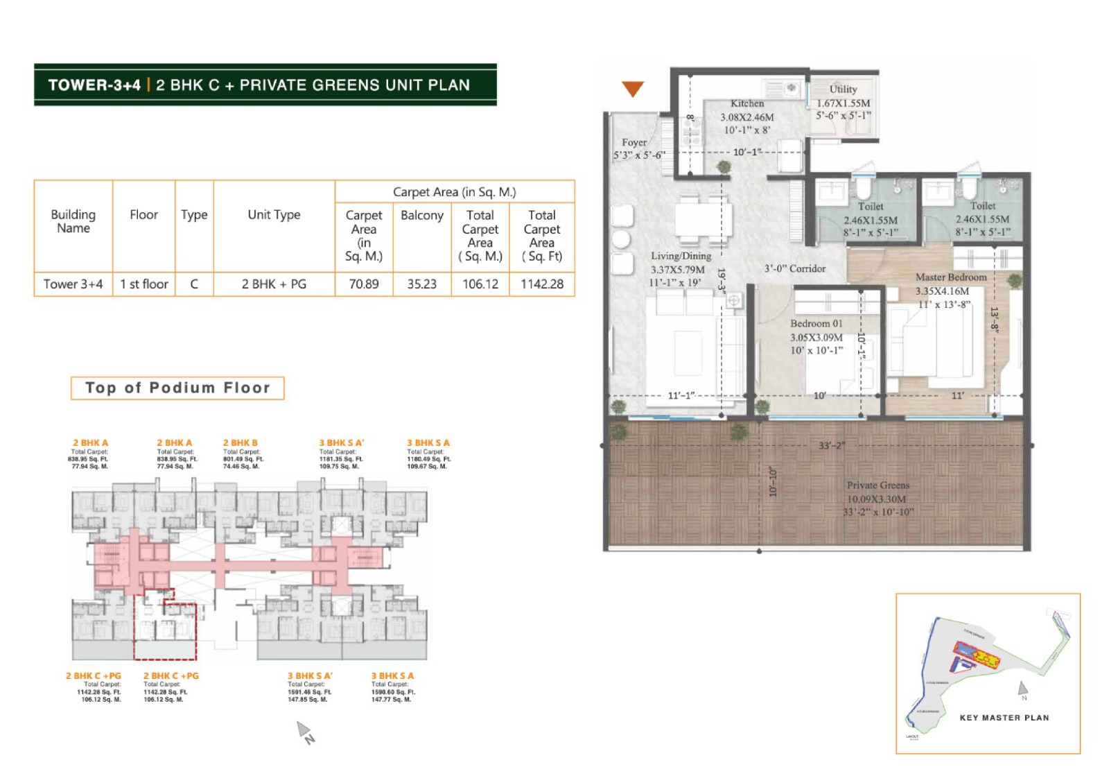  Sun Valley 2 BHK floor plan